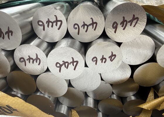AISI 446 Stainless Steel Round Bar UNS S44600 Ferritic Heat Resistant