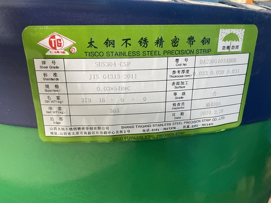 SUS304 Ultra Thin Stainless Steel Foil Strip Thickness 0.02mm 0.05mm