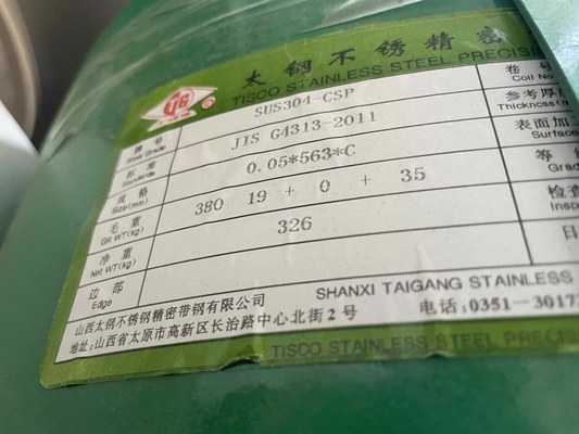 SUS304 Ultra Thin Stainless Steel Foil Strip Thickness 0.02mm 0.05mm