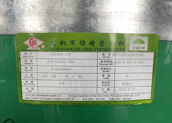 Stainless Steel Foil Roll Ultra Thin Strip Material AISI 304 Stainless